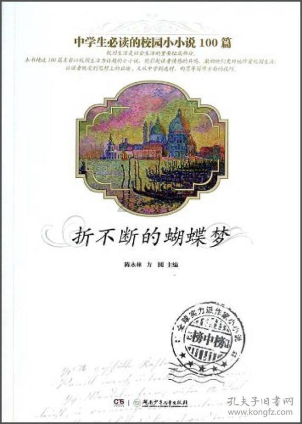 燃烧吧大脑免广告最新版